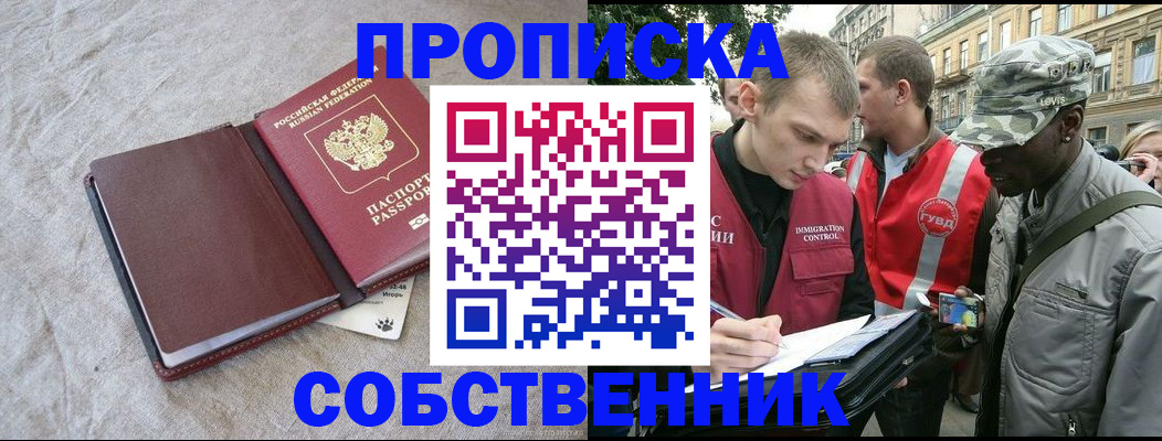 форма 3 в Козьмодемьянске